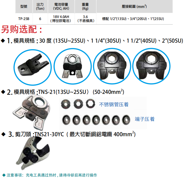 1721194627974282.png image.png