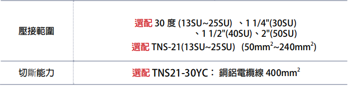 1721194914743158.png image.png