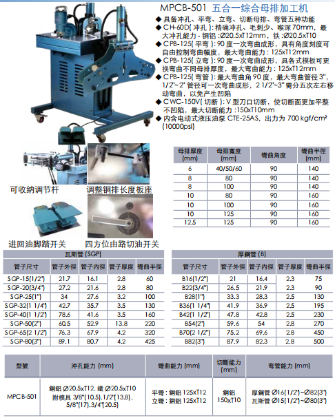 1721204931135291.png image.png